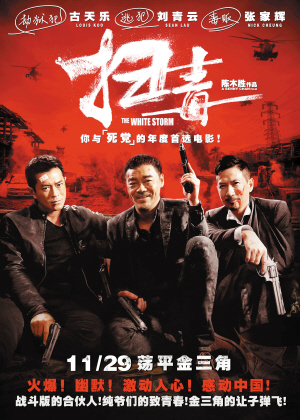 大学本科有毕业证没有学位证有什么影响